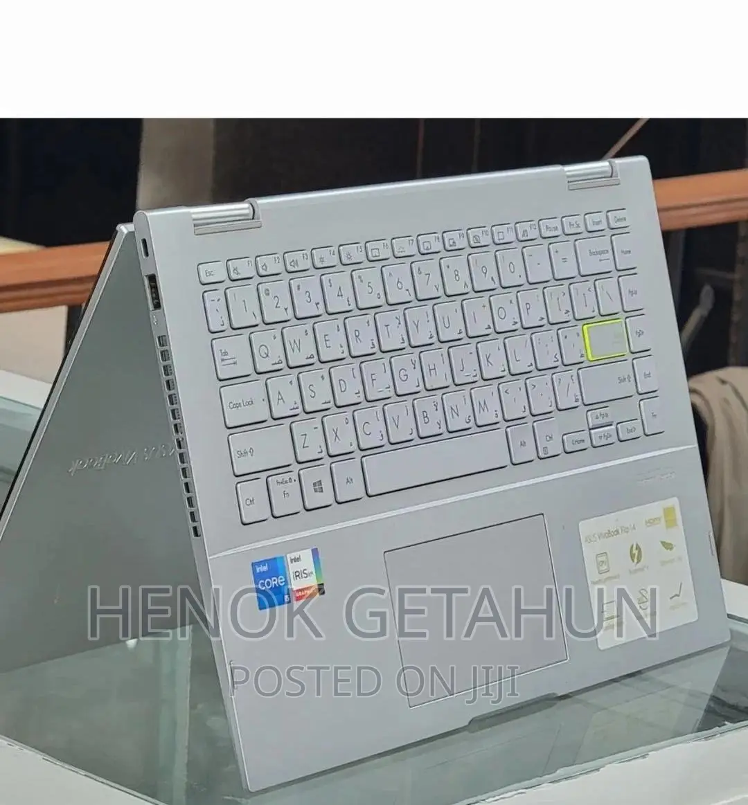 New Laptop Asus VivoBook 15 X505BA 8GB Intel Core i5 SSD 512GB