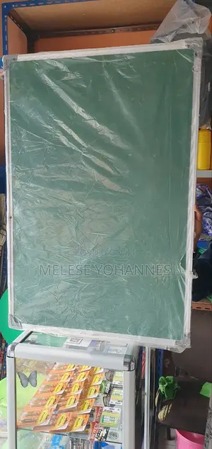 Photo - White And Green Board