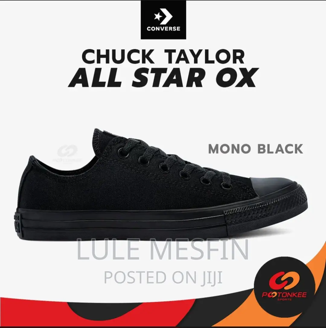 Converse All Star (Shera)