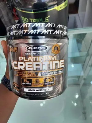 Photo - Platinum Creatine 400gm 80 Serving