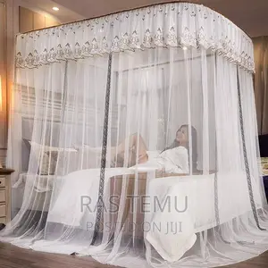Photo - ዘመናዊ አጎበር (Mosquito Net)