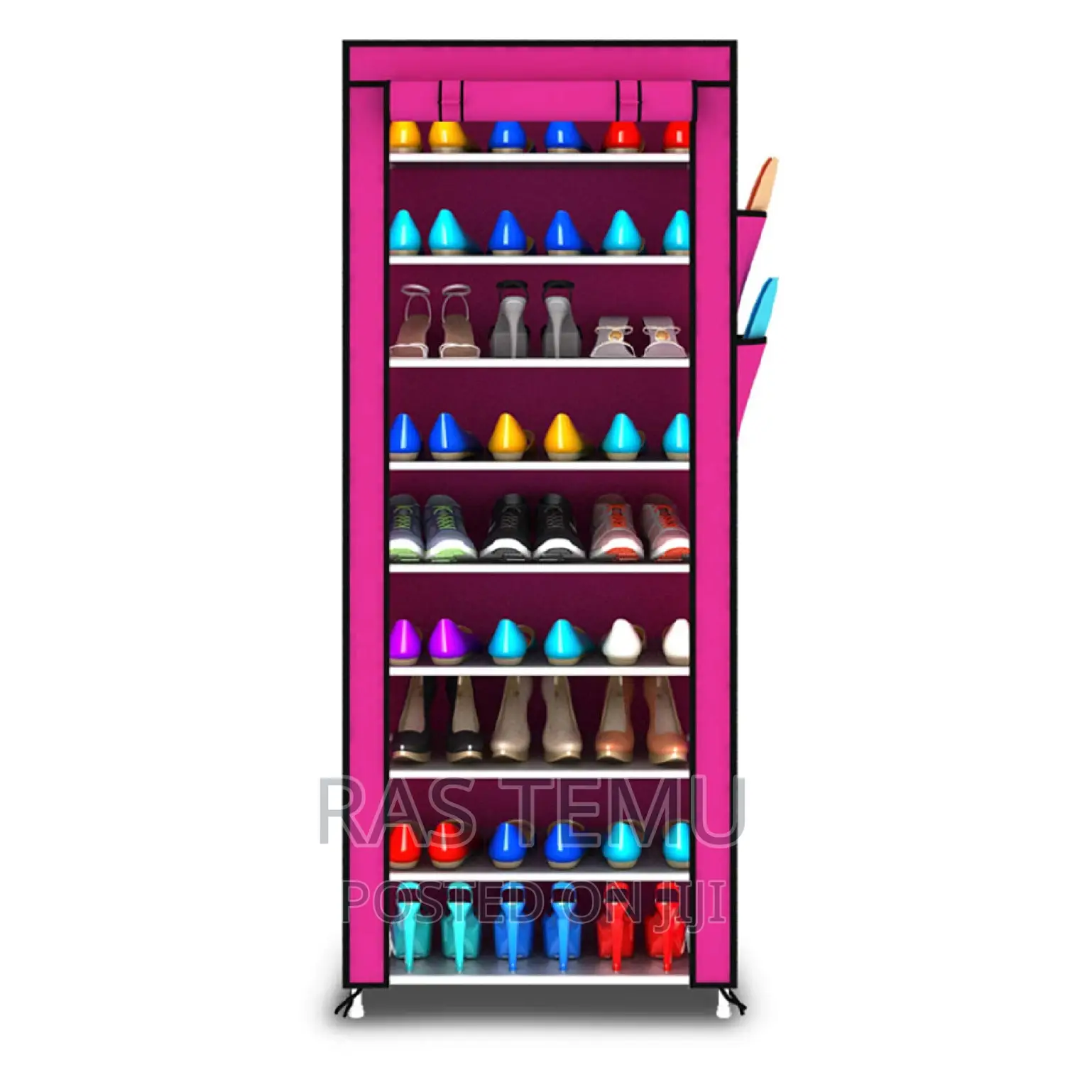 የጫማ መደርደሪያ (Shoes Rank)