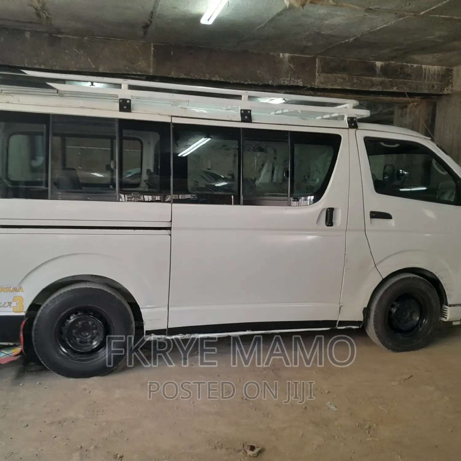 ሰረቪስ የሚገባ አባዱላ