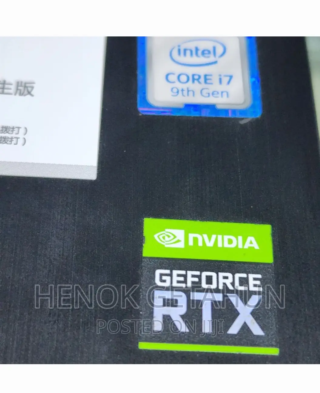 New Laptop HP Omen 15 16GB Intel Core i7 SSD 512GB