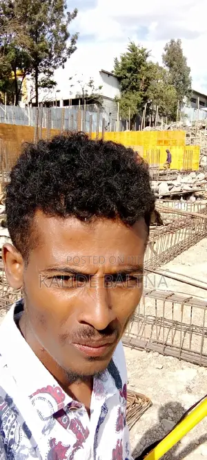 Photo - General Foreman