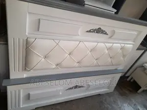 1,50 Cm አልጋዎች