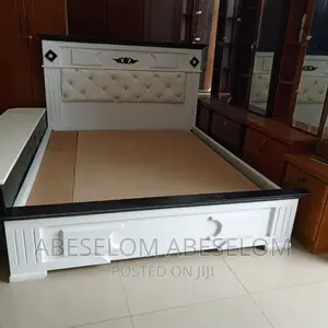 1,50 Cm አልጋዎች