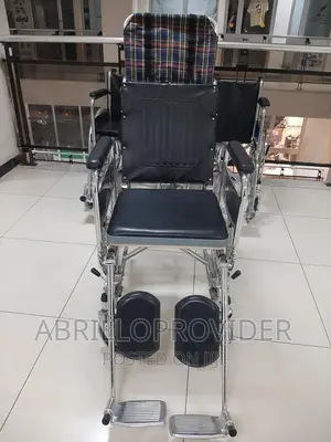 Reclining Wheelchair