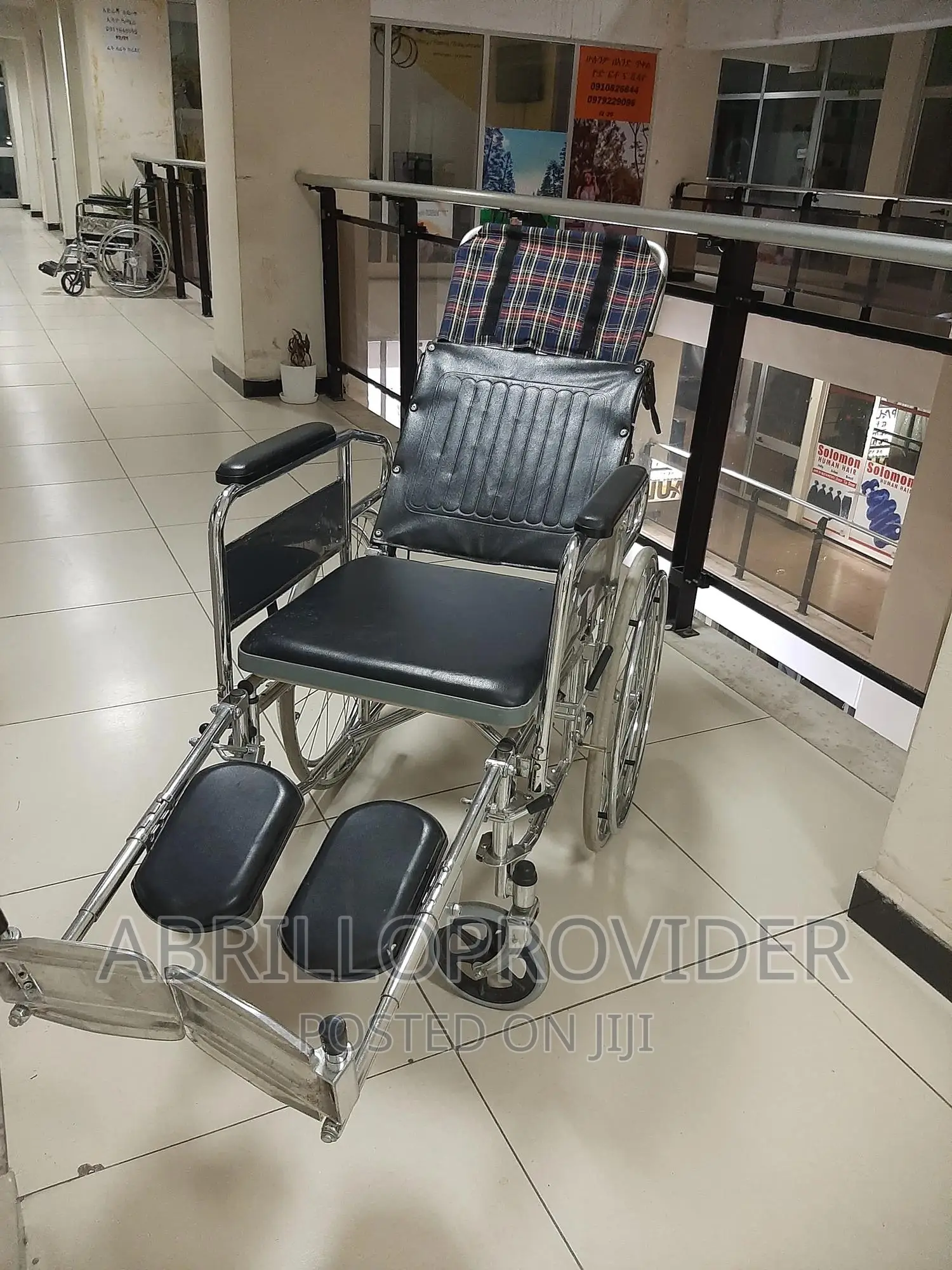 Reclining Wheelchair