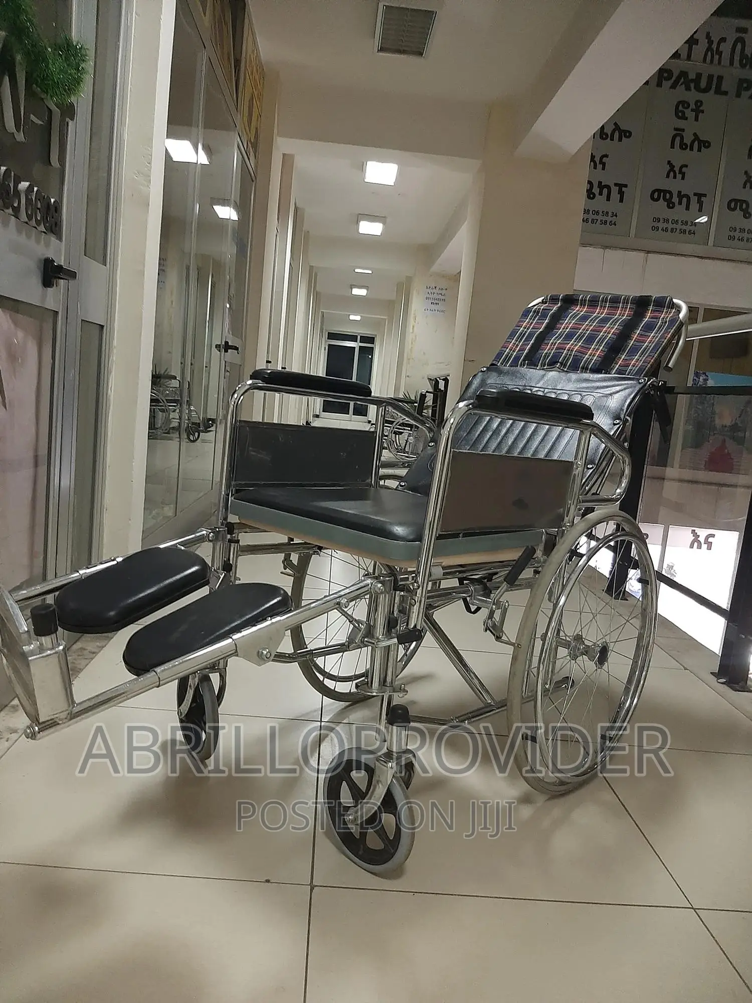 Used Wheelchair