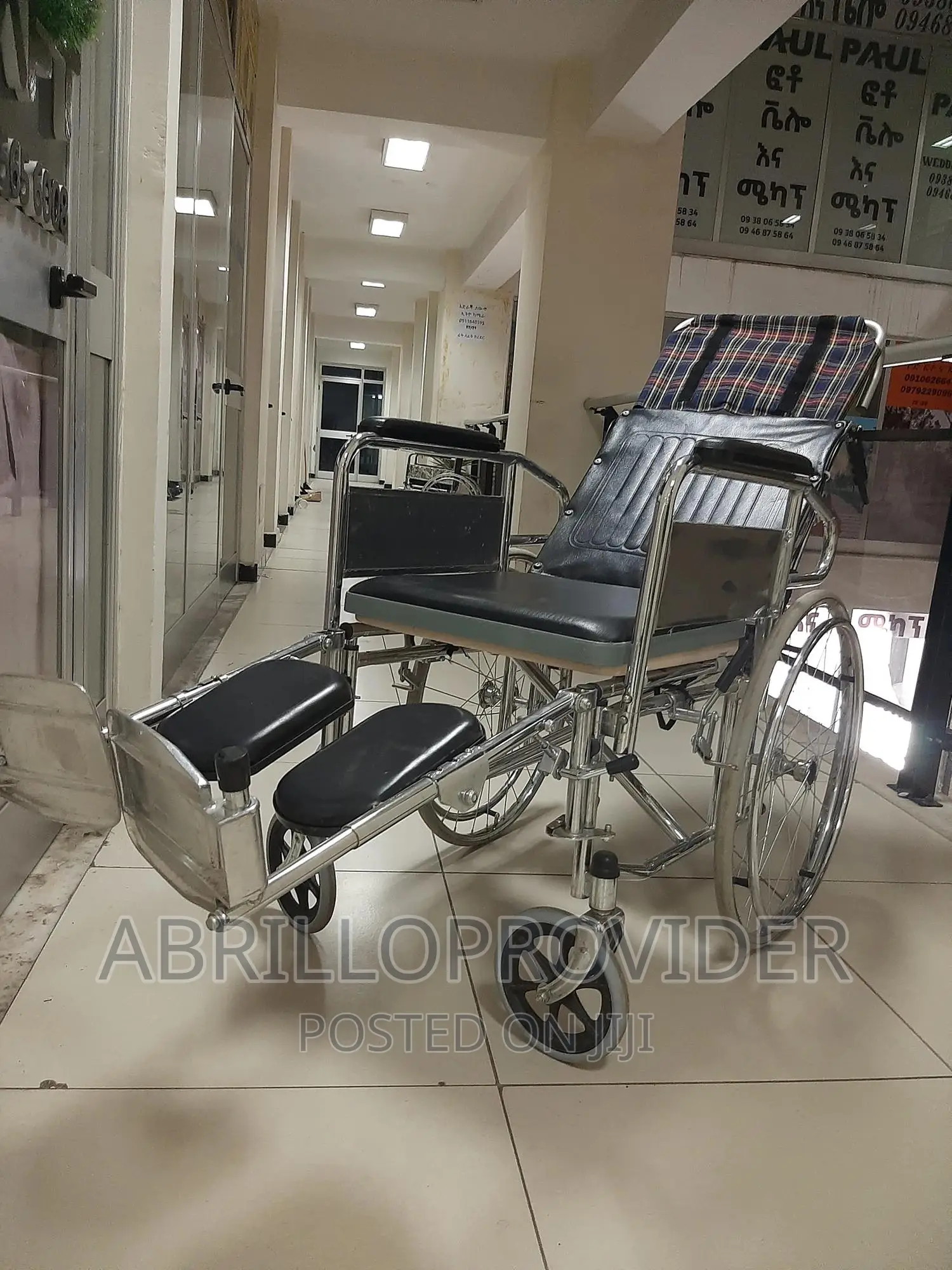 Used Wheelchair