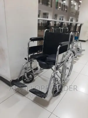 SECOND በቅናሽ ዋጋ ያገኛሉ|Commode Wheelchair|Wheelchair|150KG