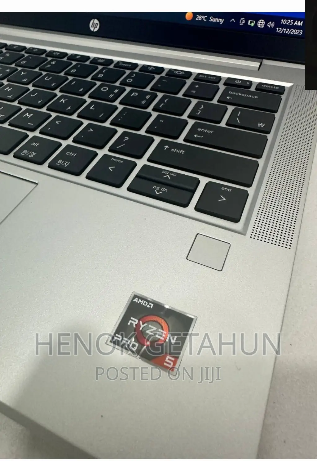 New Laptop HP ProBook 640 8GB AMD Ryzen 5 SSD 512GB