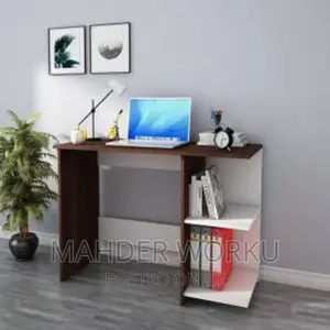 Photo - Reding Teble