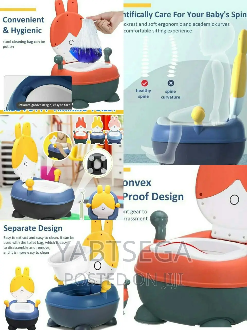 ዘመናዊ ፓፓ( Baby Potty )