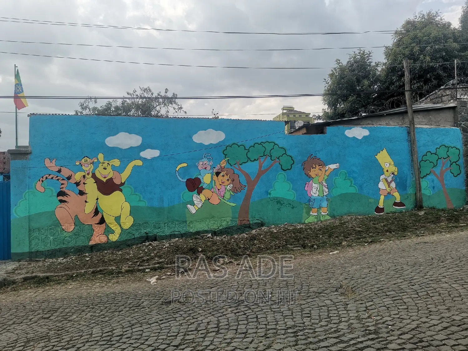 የሚሸጥ ትምህርት ቤት