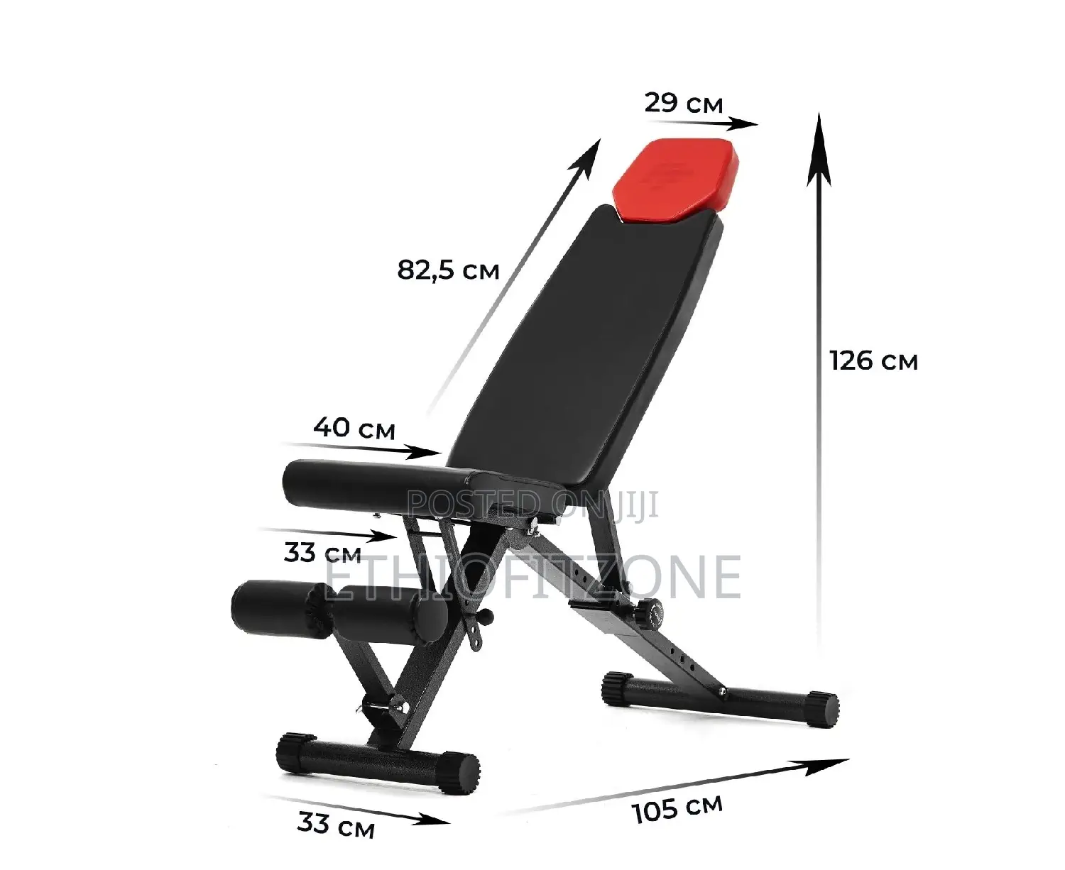 Flexible Adjustable Bench