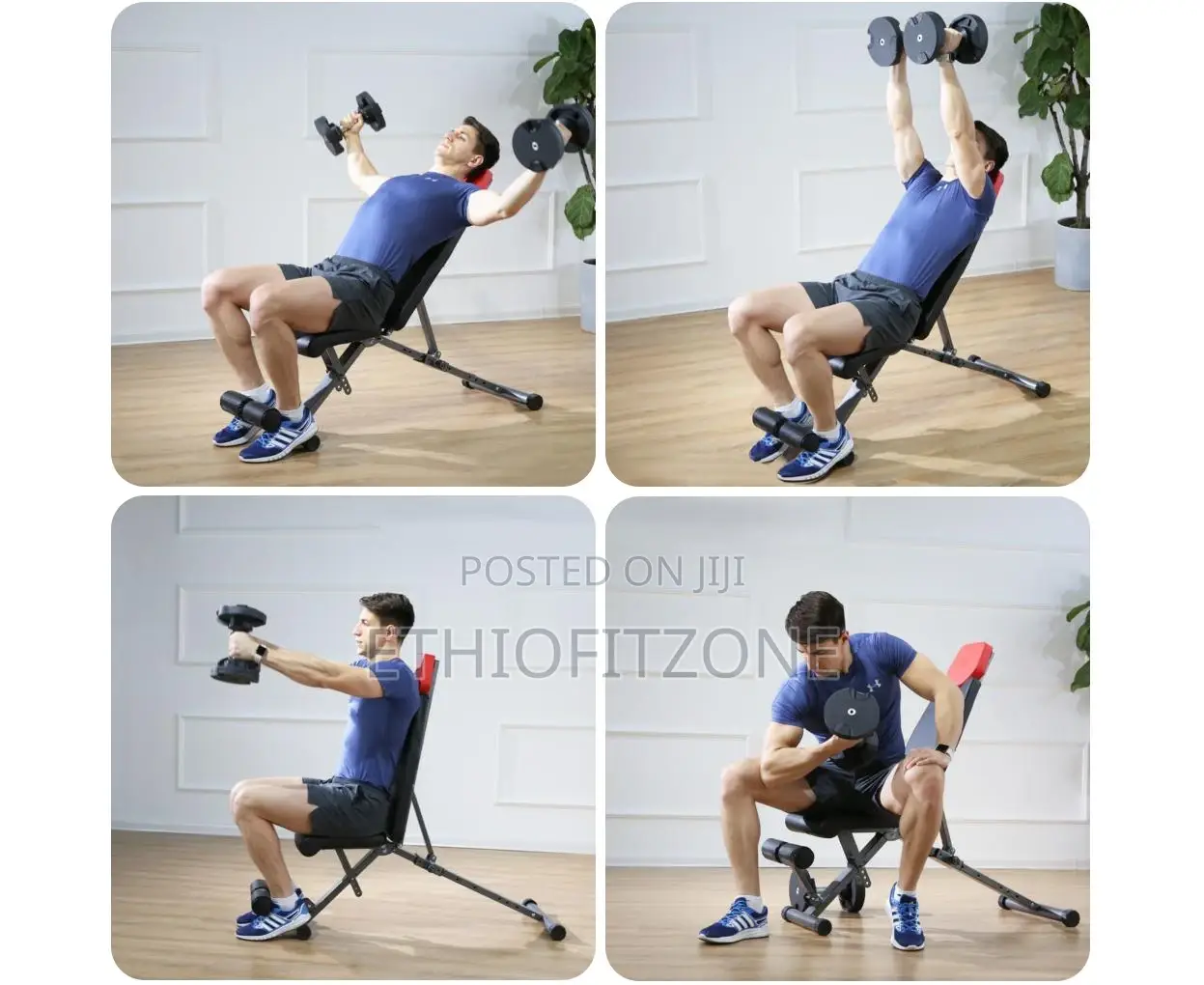 Flexible Adjustable Bench