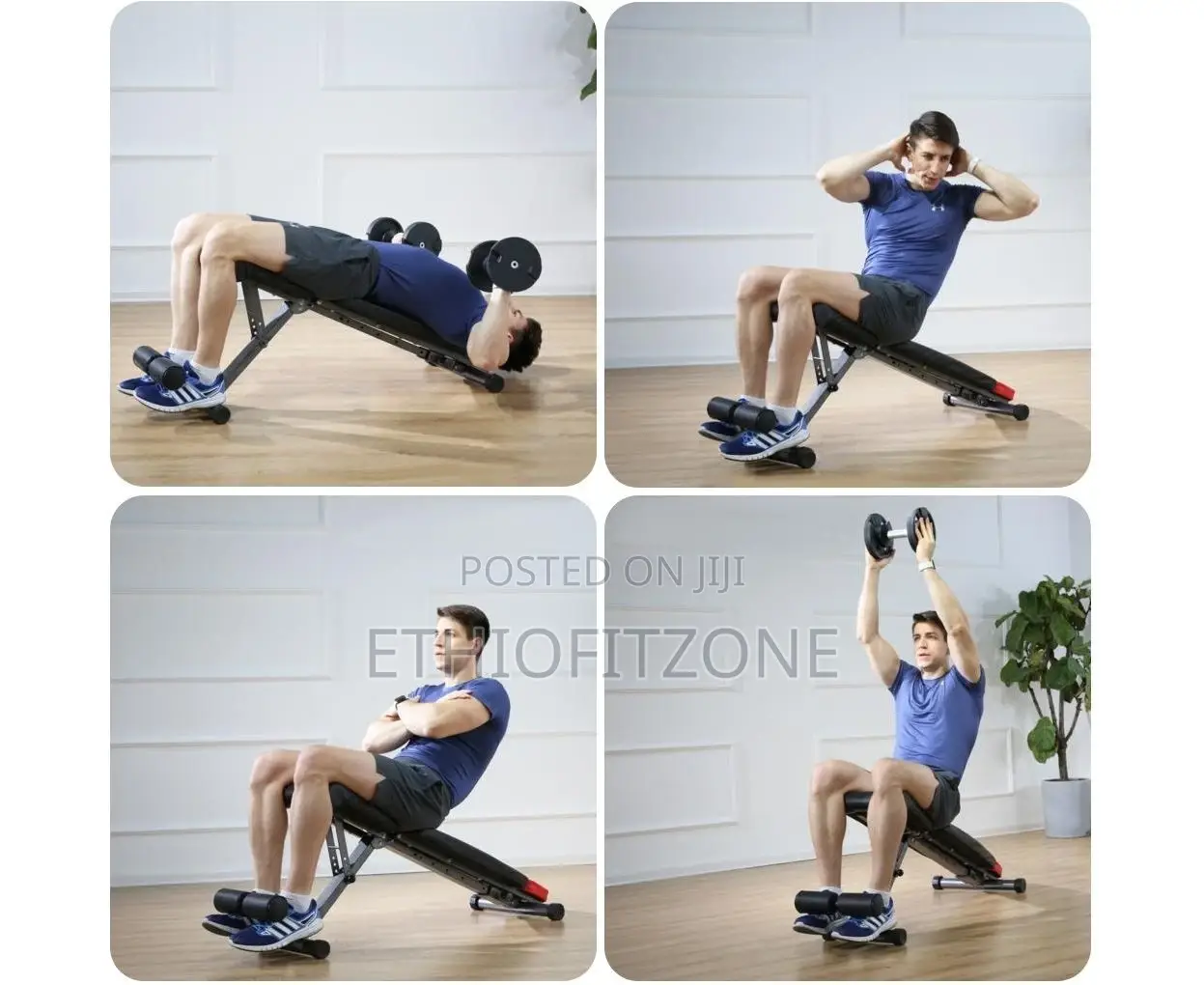 Flexible Adjustable Bench