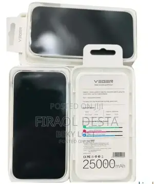 Veger Power Bank