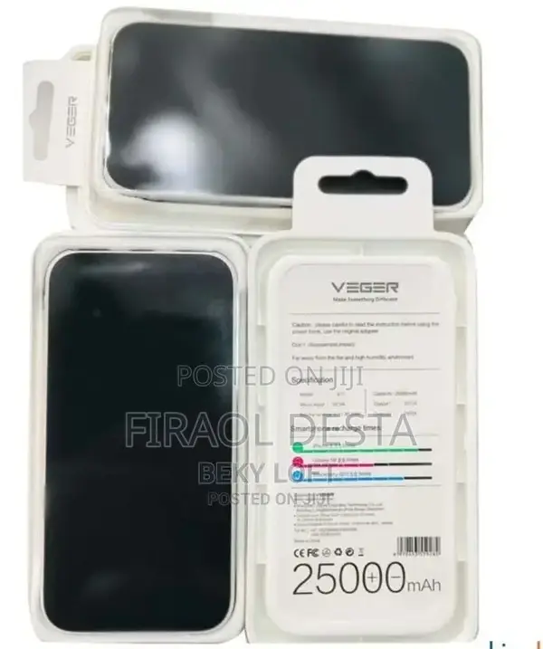 Veger Power Bank