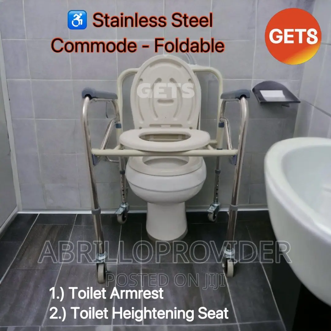 Commode Chair With Wheels|Toilet Chair|Folding Chair