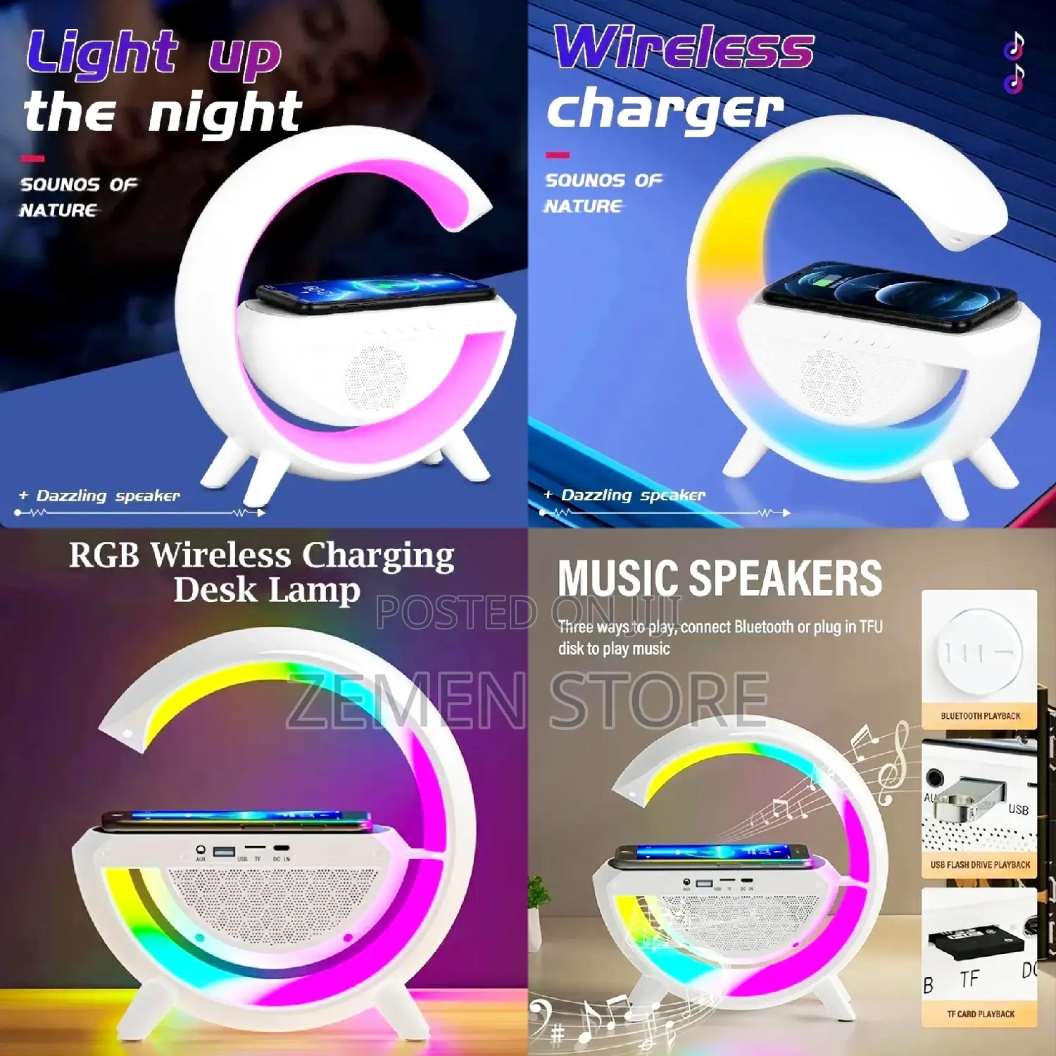 Led Wireless Charging Speaker ዘመናዊ ባለ መብራት እና ስፒከር የስልክ ቻርጀር