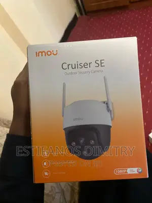 Photo - Imou 360° Rotating Security Camera
