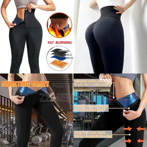 High Waist Sauna Sweat Pants