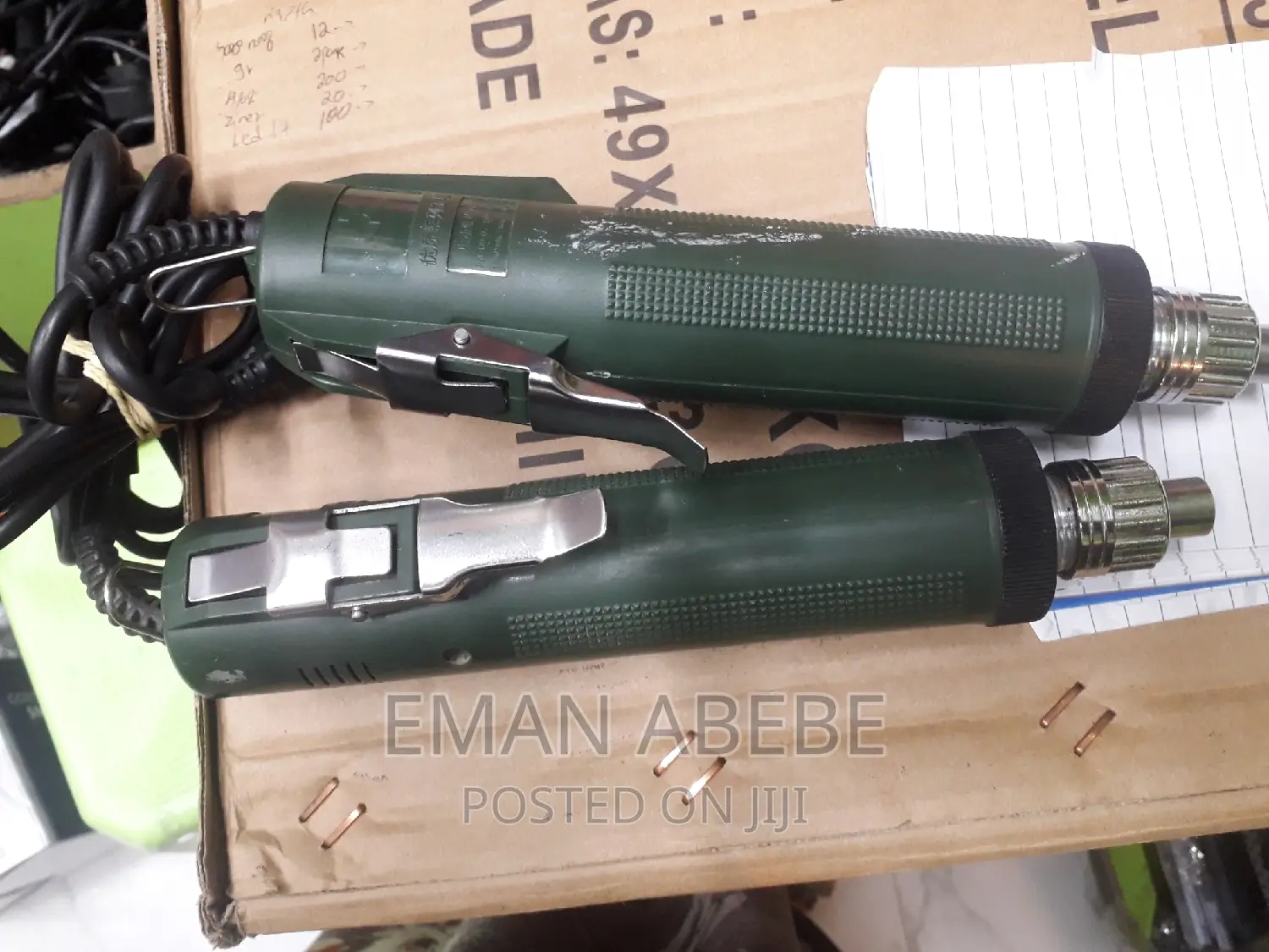 Electrical Screwdriver