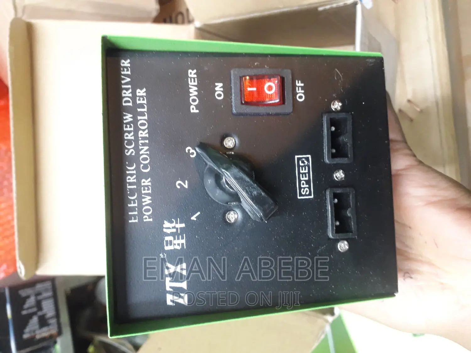 Electrical Screwdriver