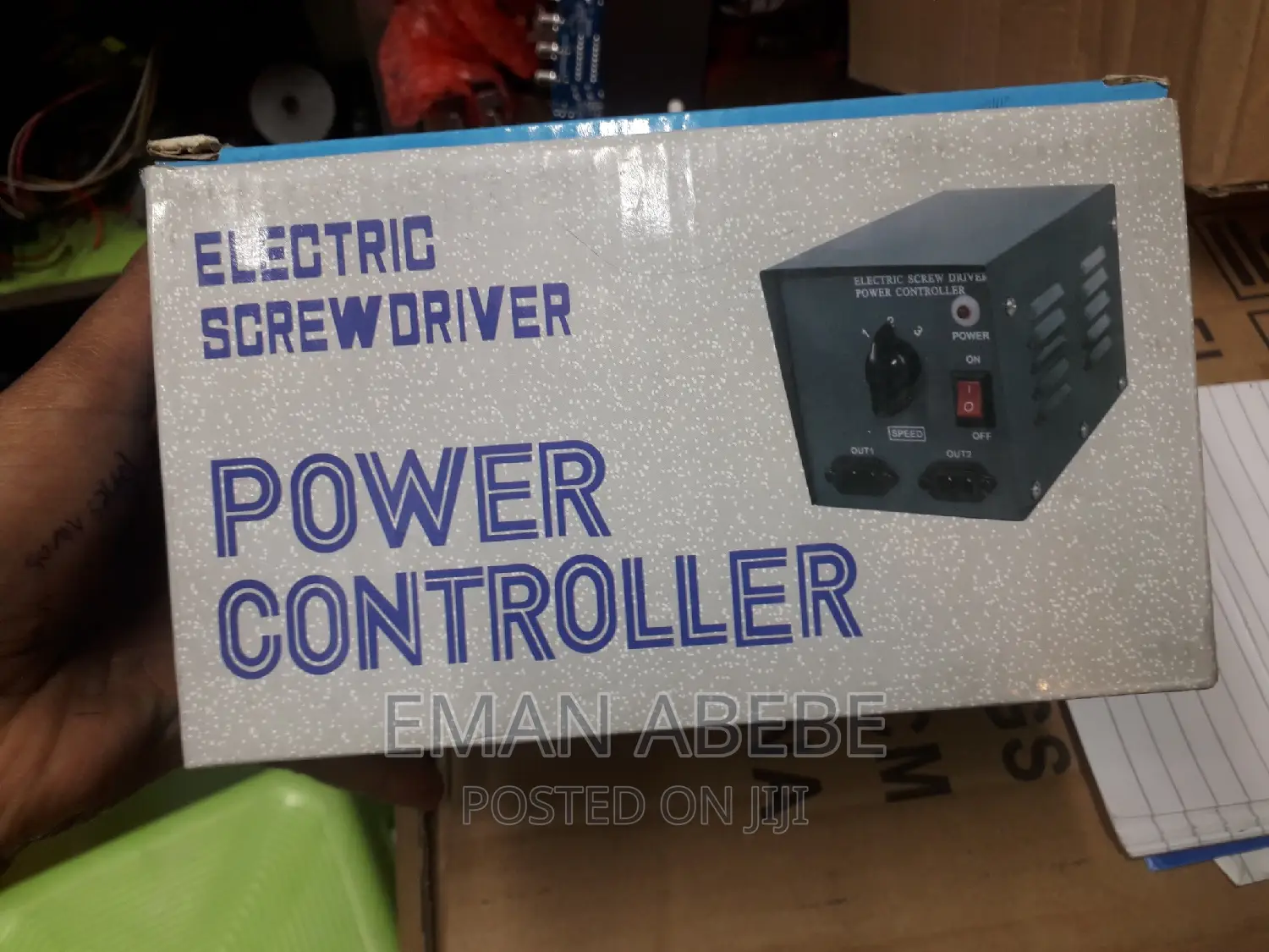 Electrical Screwdriver