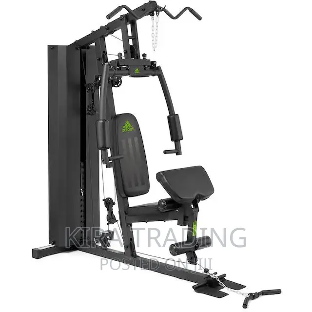 የተሟላ Home Gym