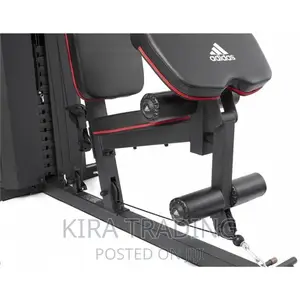 የተሟላ Home Gym