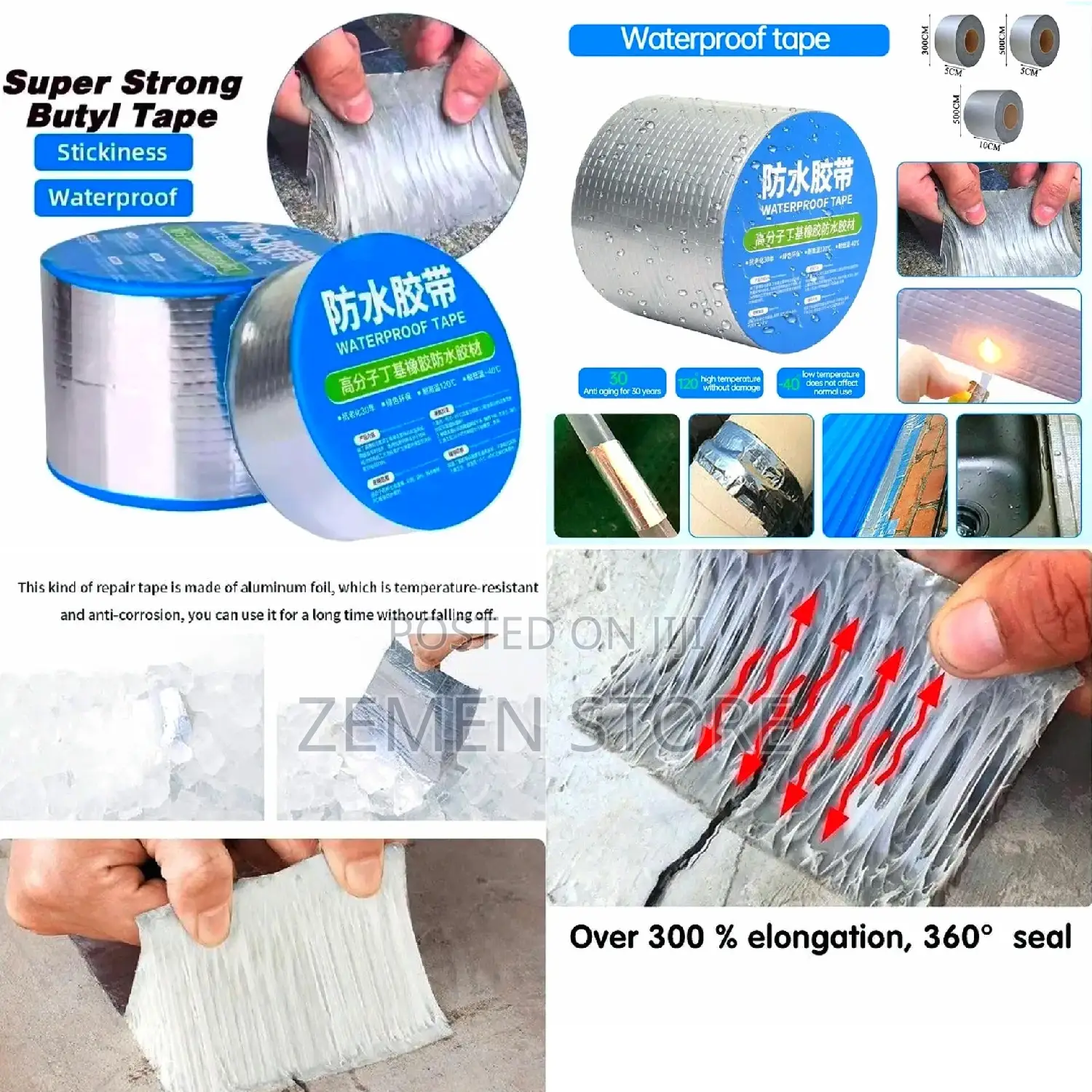 High-Power Waterproof Tape Super Glue and Easy to Use