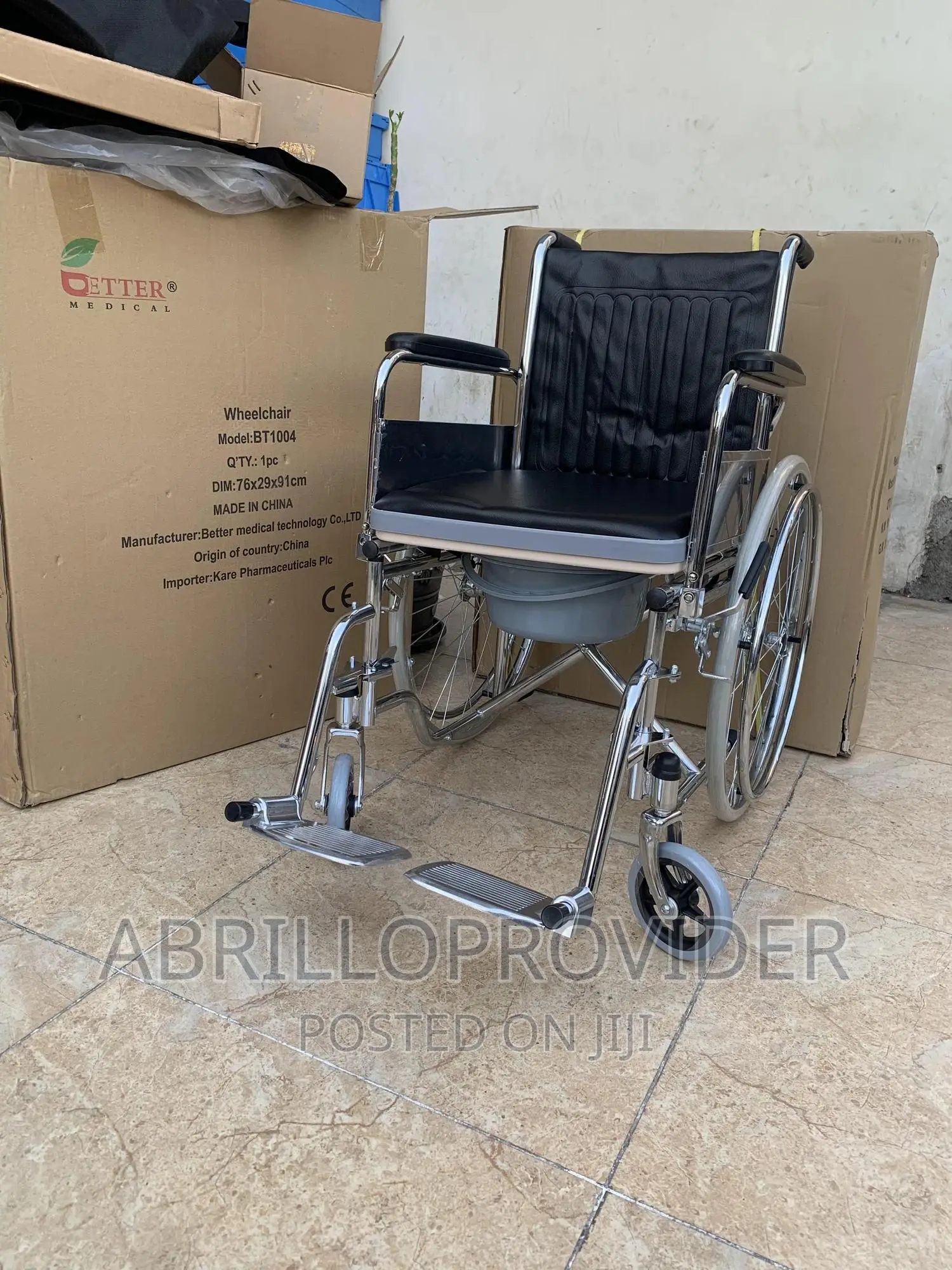 150kg መሸከም የሚችሉ Commode~Wheelchair|Wheelchair|Wheelchair|