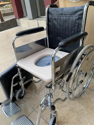Commode_wheelchair_toilet_wheelchair_potty_wheelchair_150kg