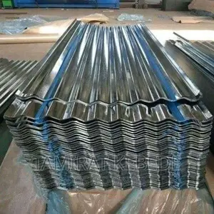 Photo - Korkoro Is Available For Sale