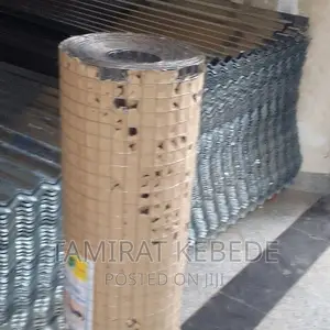 Korkoro Is Available For Sale