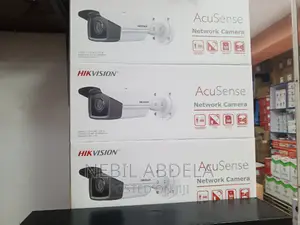 Photo - Hikvision Acusense