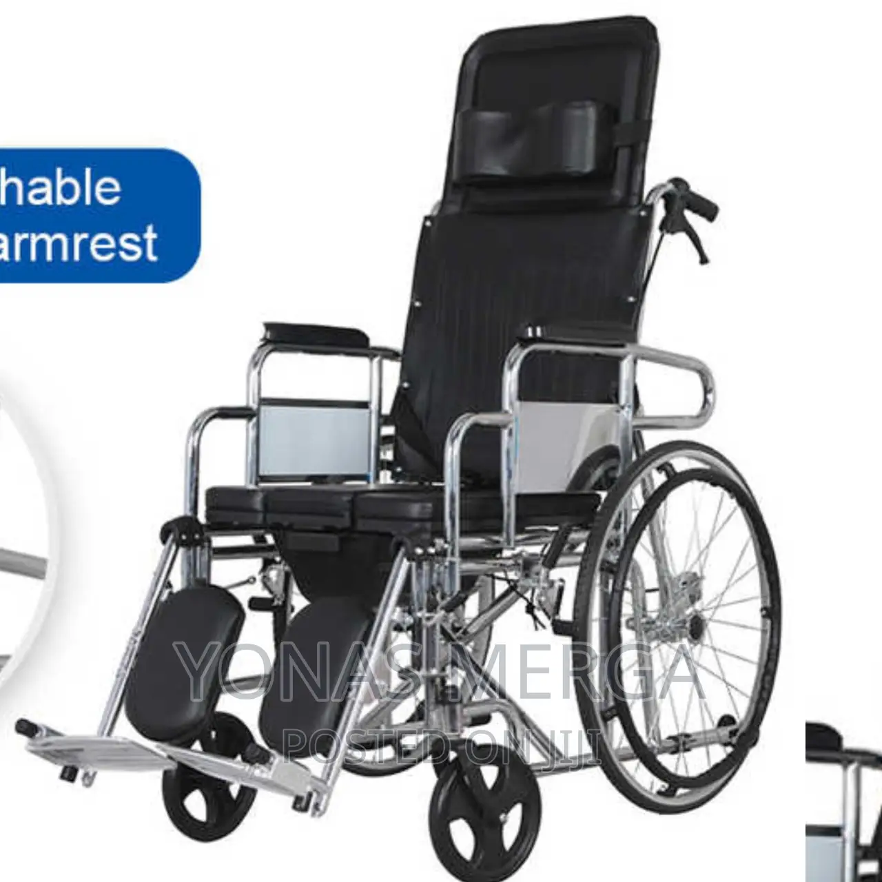 Reclining Wheelchair With Commode Dining Table BMZDDDLY-1