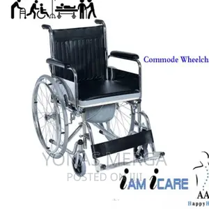 Toilet Bucket | Ideal Kosmocare Pride Imported Wheelchair