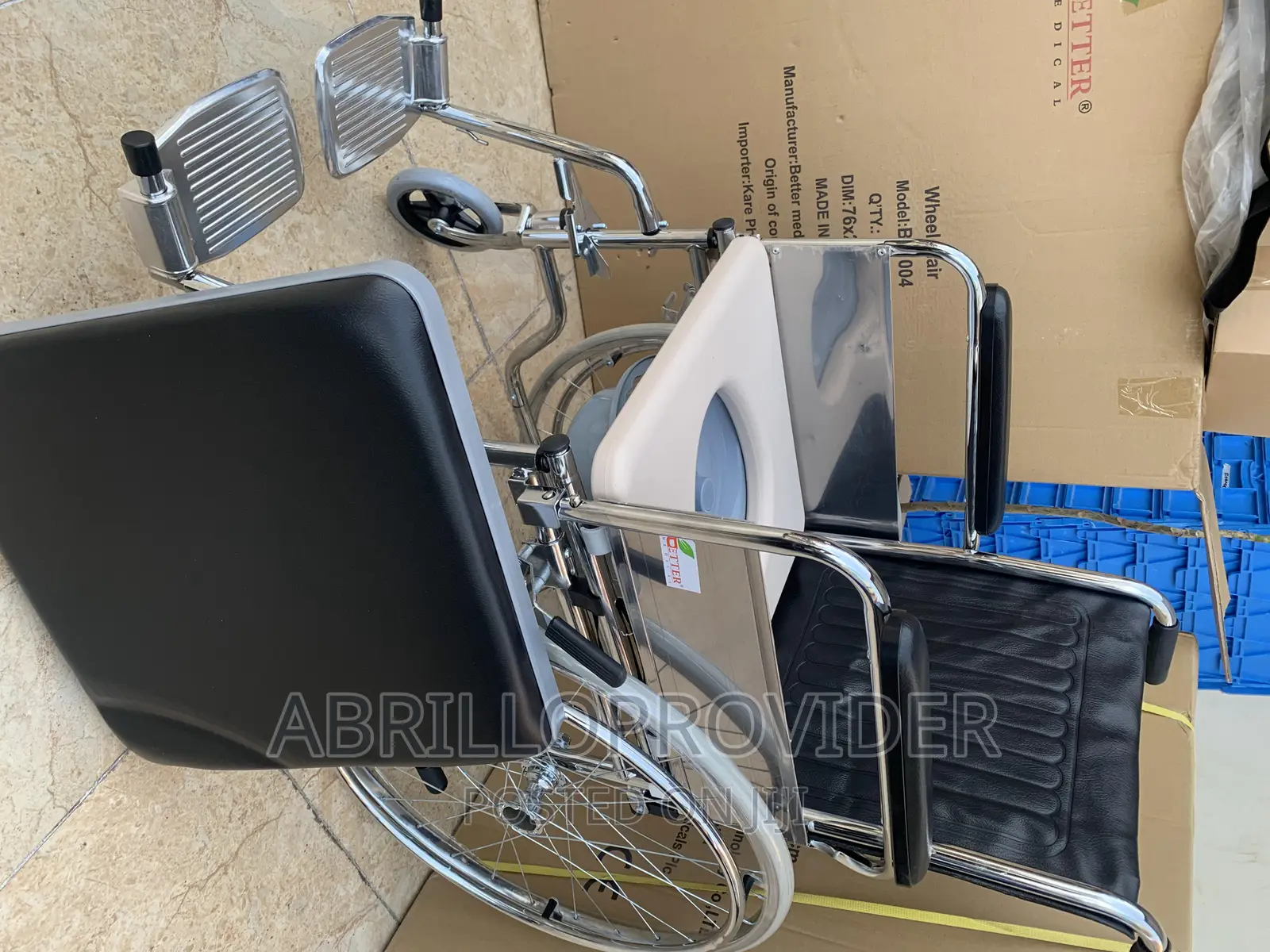 ሽንት መቀበያ Wheelchair[Wheelchair[Wheelchair]Wheelchair"150kg
