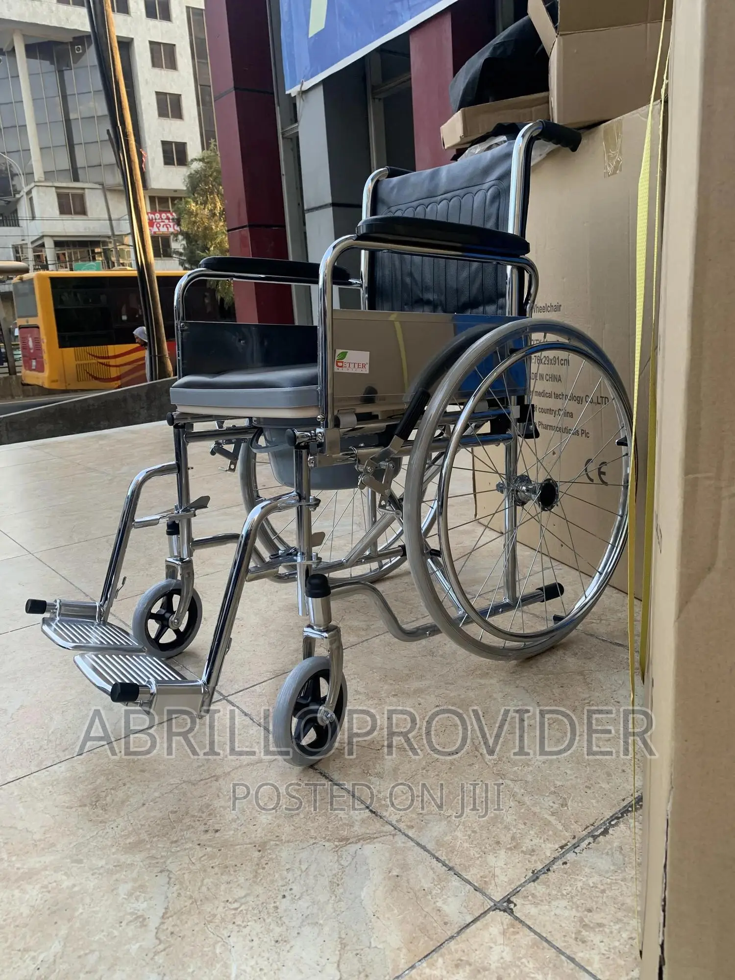 ያላችሁበት እናደርሳለን Wheelchair|Wheelchair|Wheelchair|Wheelchair