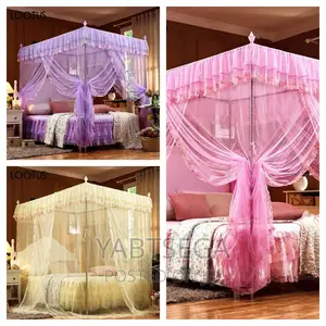 Photo - 4 መአዘን አጎበር (ዛንዚራ)