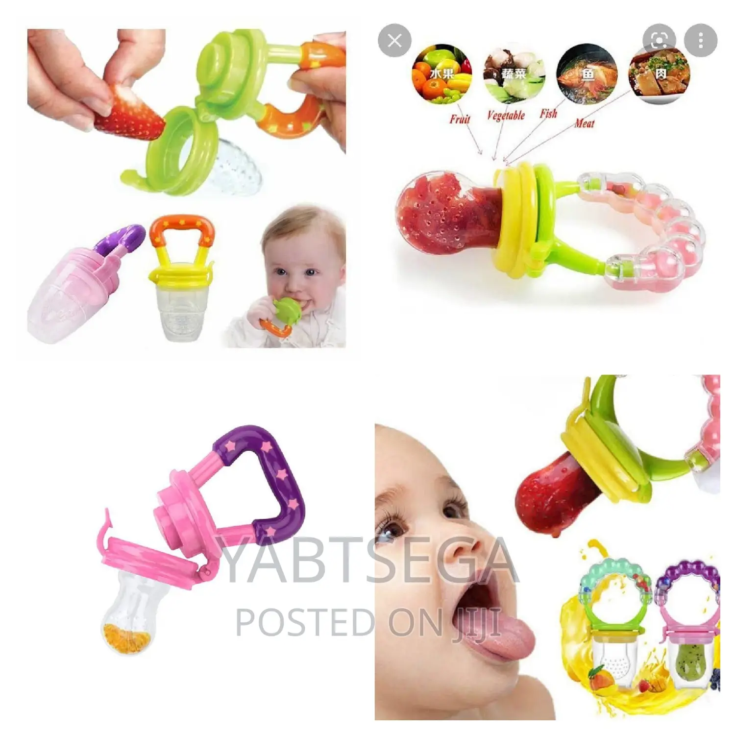 Baby Fruit Feeder