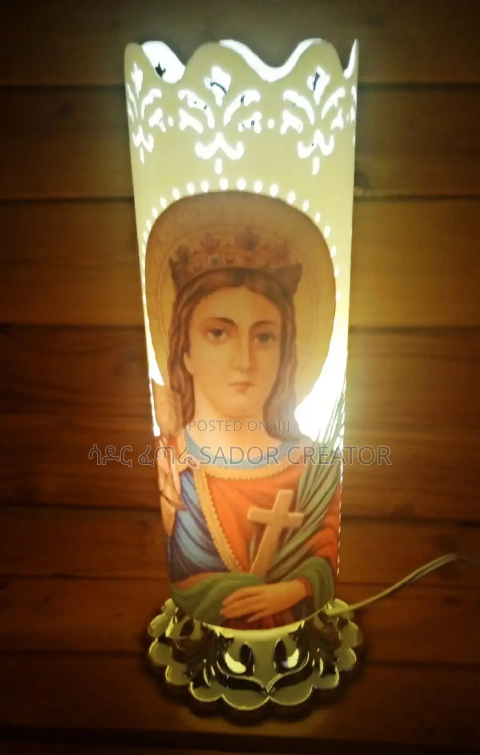Table Lamp የራስጌ መብራት