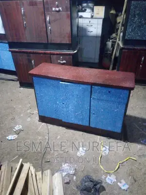 Photo - ኮመዲኖ Cabnat