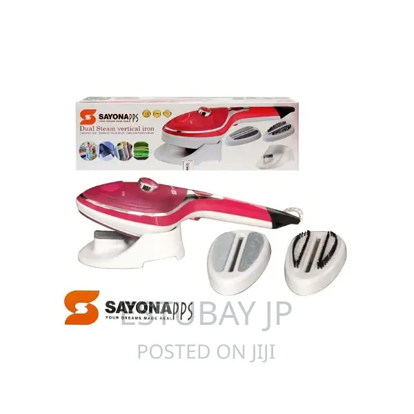 SAYONA#Steam #Iron
ሳዮና #እንፋሎት #ካውያ