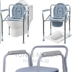Photo - Popo Padded Commode
_Deluxe Steel Drop Arm Bedside Commode